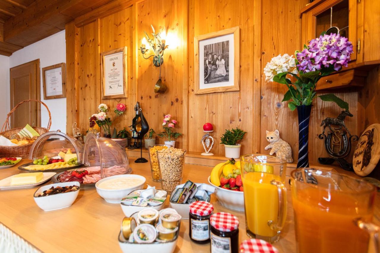 Hotel-Pension Lackenbauer باد هوفغاستين المظهر الخارجي الصورة