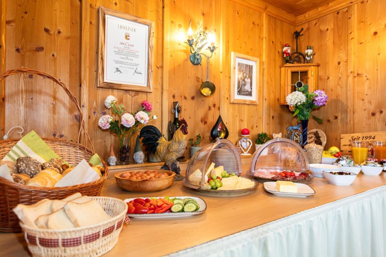 Hotel-Pension Lackenbauer باد هوفغاستين المظهر الخارجي الصورة